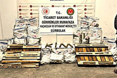GÜMRÜK MUHAFAZA EKİPLERİ 4 AYDA  16,5 MİLYARLIK KAÇAKÇILIĞI ÖNLEDİ